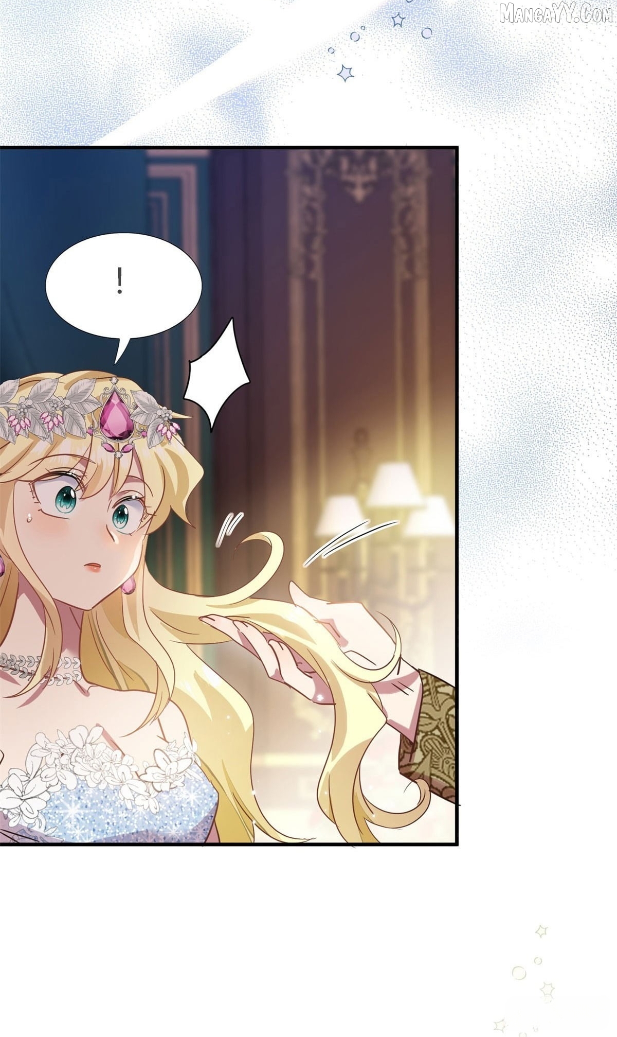 Don't Embarrass Me Chapter 109 - page 12